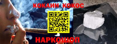 меф VHQ Волжск