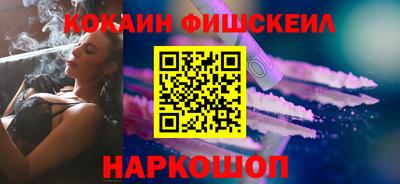 амф Волжский