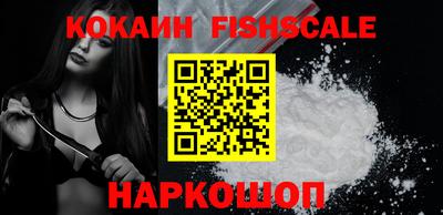 MDMA Premium VHQ Волгодонск