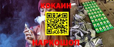 MDMA Premium VHQ Волгодонск