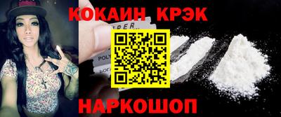 меф VHQ Волжск