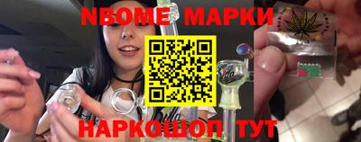 MDMA Premium VHQ Волгодонск