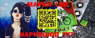 меф VHQ Волжск