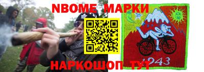 MDMA Premium VHQ Волгодонск