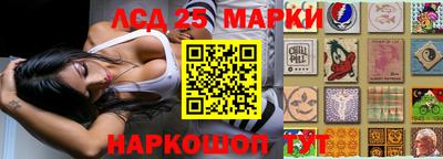 MDMA Premium VHQ Волгодонск