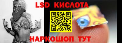 MDMA Premium VHQ Волгодонск