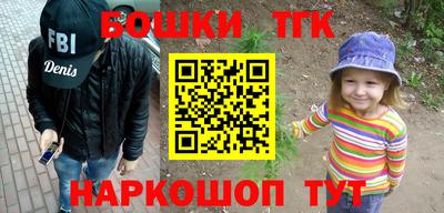 амф Волжский
