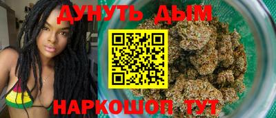 MDMA Premium VHQ Волгодонск