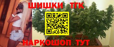 амф Волжский