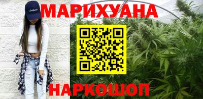меф VHQ Волжск