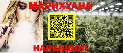 MDMA Premium VHQ Волгодонск