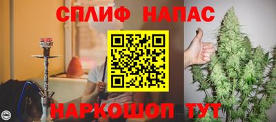 амф Волжский