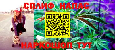 меф VHQ Волжск