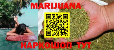 кокаин Старая Купавна
