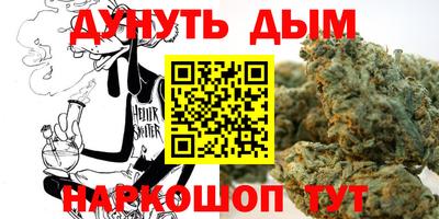 меф VHQ Волжск