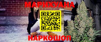 MDMA Premium VHQ Волгодонск