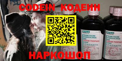 амф Волжский