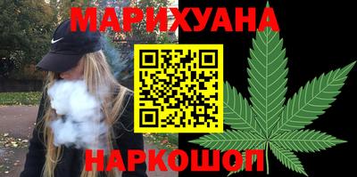 амф Волжский