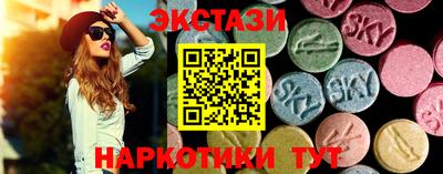 амф Волжский