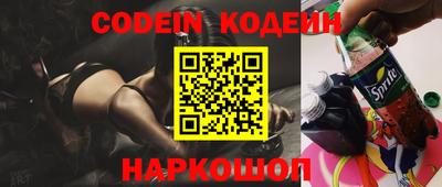 MDMA Premium VHQ Волгодонск