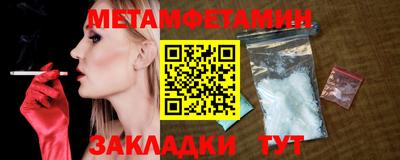 MDMA Premium VHQ Волгодонск