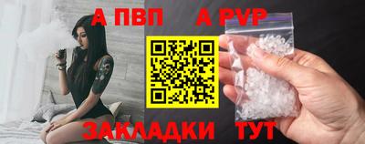 MDMA Premium VHQ Волгодонск