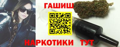 MDMA Premium VHQ Волгодонск