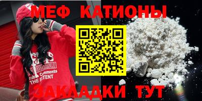 MDMA Premium VHQ Волгодонск