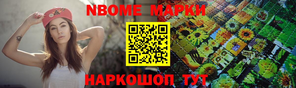 Орехово-Зуево  ЛСД экстази ecstasy  Лсд 25 экстази кислота  Вход с VPN 